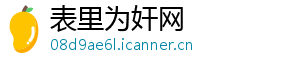 螃蟹可以放水里养着吗-表里为奸网